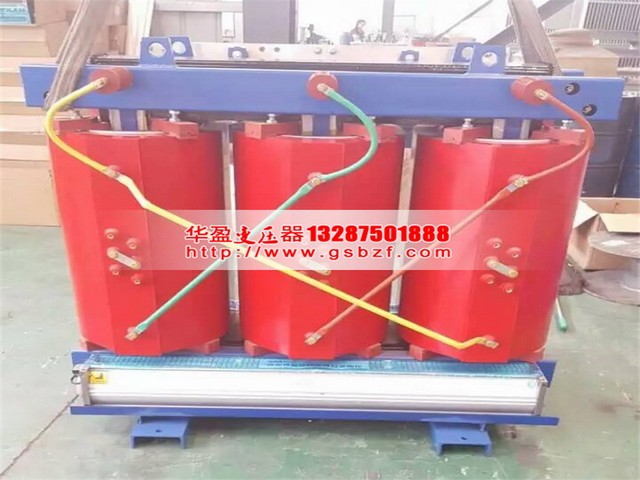 黑龙江800KVA干式变压器