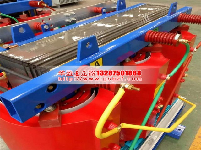 黑龙江250KVA干式变压器